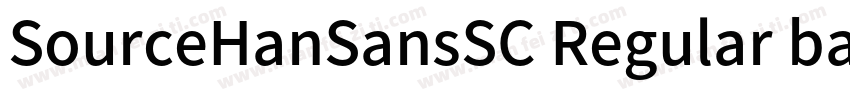 SourceHanSansSC Regular baotucuheit字体转换
